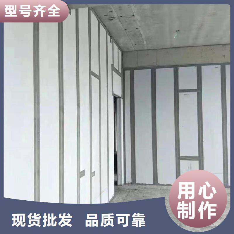 轻质隔墙板品质保障应用范围广泛