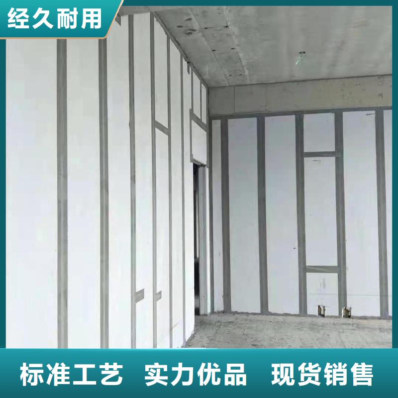 [金筑]复合轻质水泥发泡隔墙板 批发价应用广泛