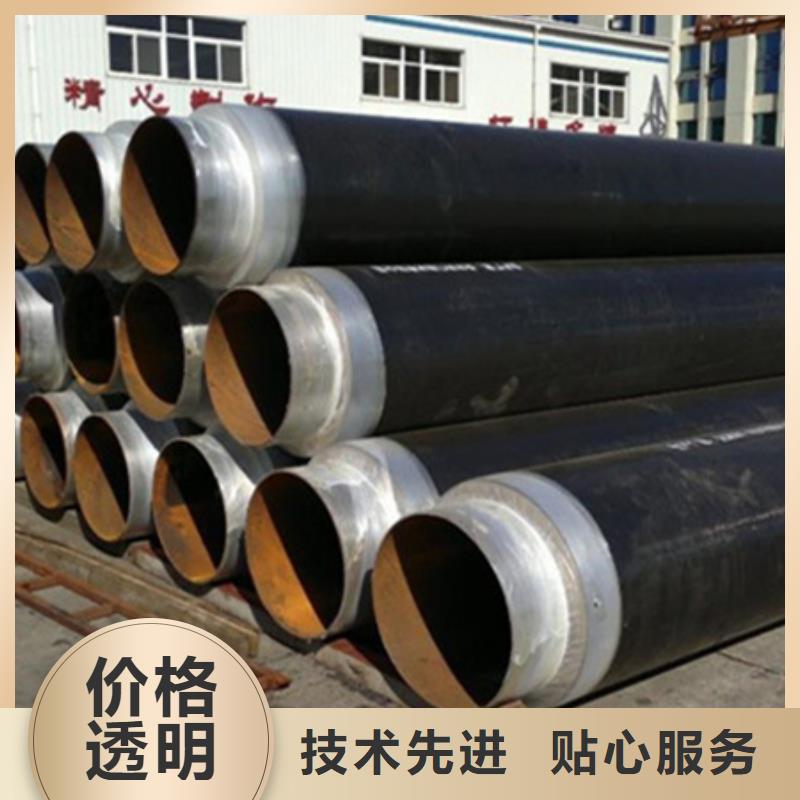 聚氨酯保温管穿线管厂家型号齐全