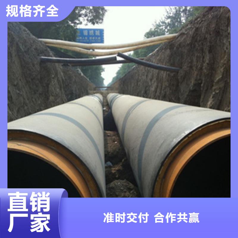 聚氨酯保温管-直缝钢管按需设计