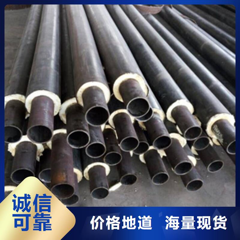 聚氨酯保温管螺旋钢管好产品放心购