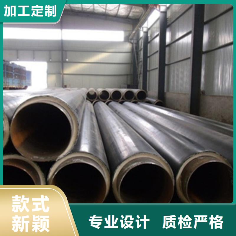 聚氨酯保温管管材工厂价格