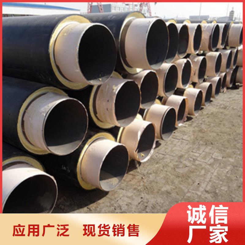 聚氨酯保温管【聚乙烯防腐钢管】品种全