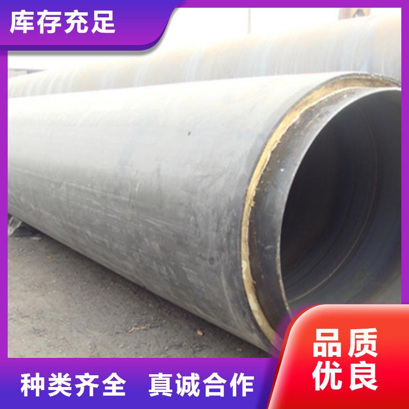 聚氨酯保温管-石油套管客户好评