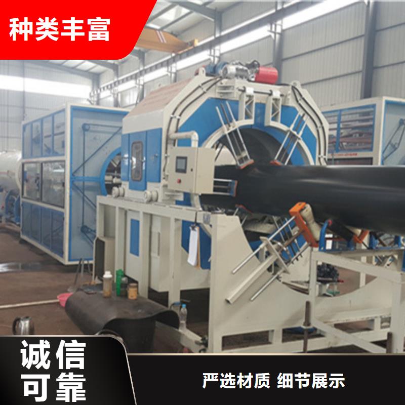 聚氨酯保温管热浸塑钢管定制定做