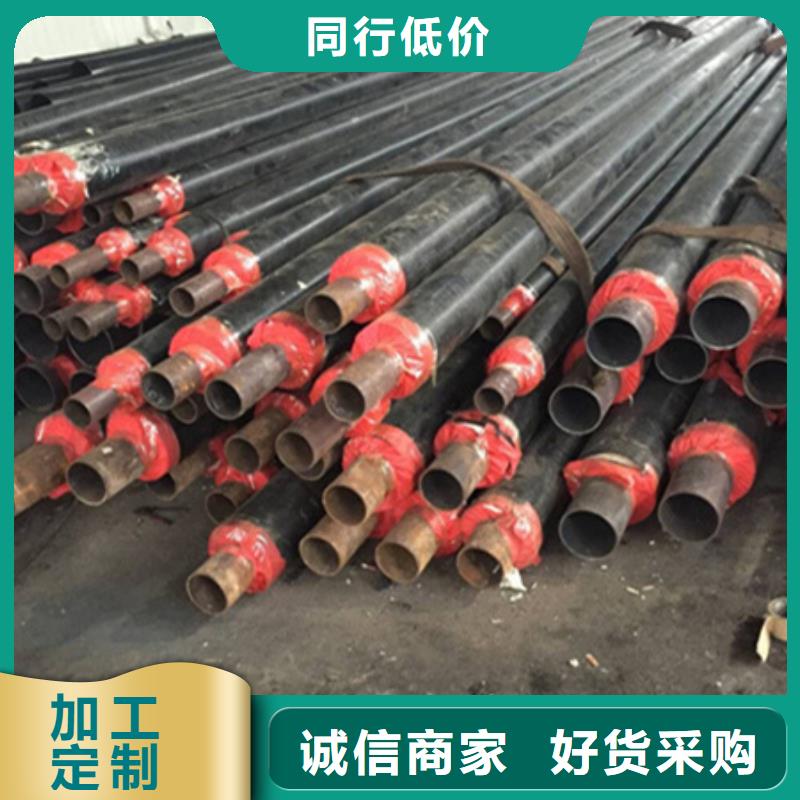 【聚氨酯保温管】-板材0中间商差价