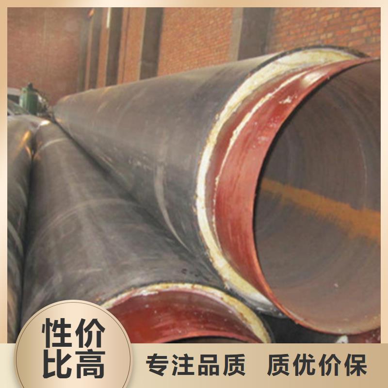 聚氨酯保温管,TPEP防腐钢管好品质选我们