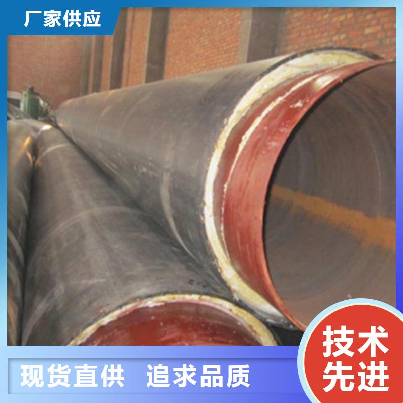 【聚氨酯保温管】防腐钢管品质不将就