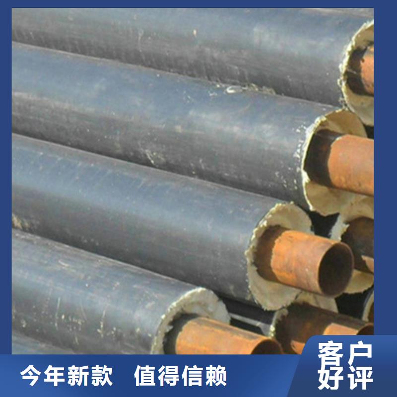 聚氨酯保温管TPEP防腐钢管供应商
