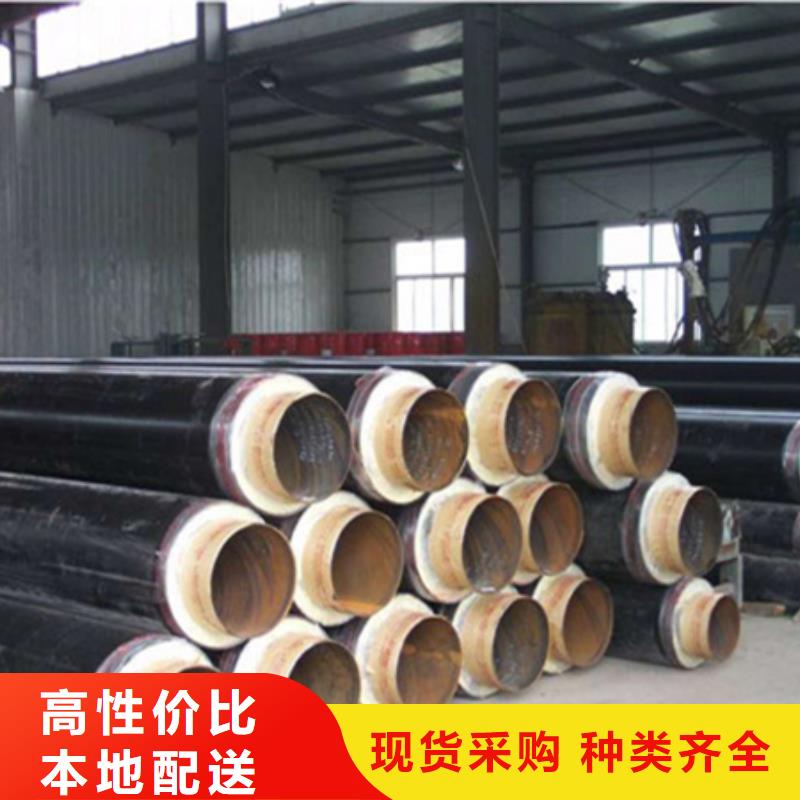 【聚氨酯保温管弯管产地厂家直销】