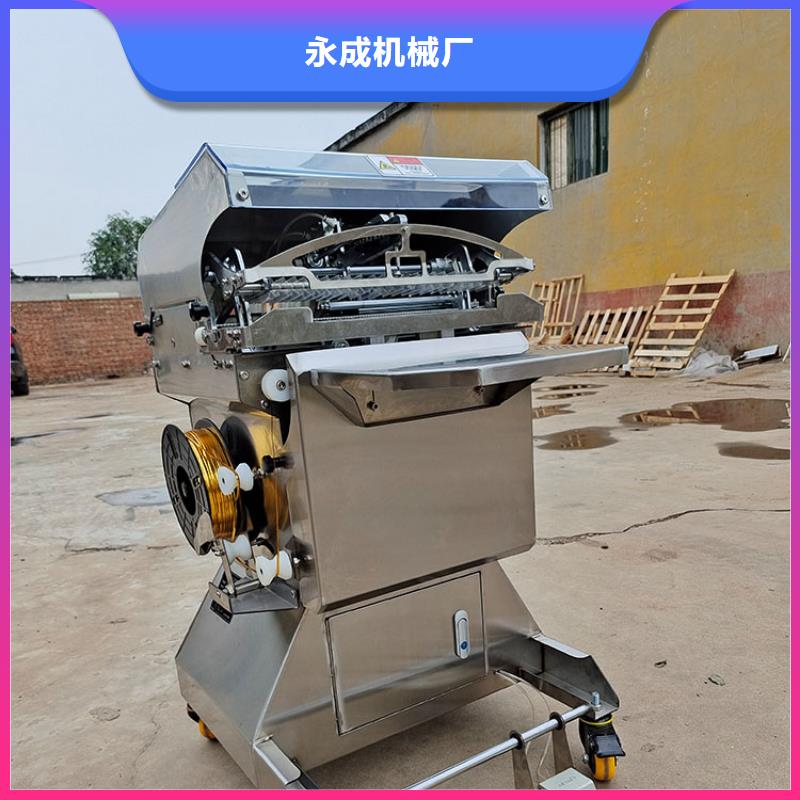 扎花机,烧网炉支持大小批量采购