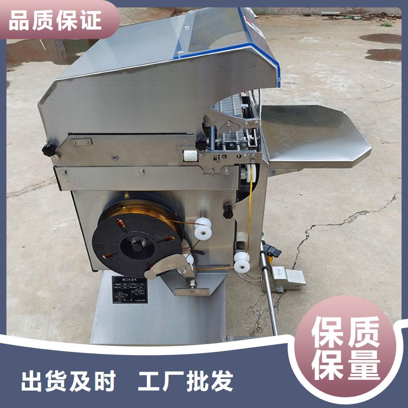扎花机,烧网炉支持大小批量采购