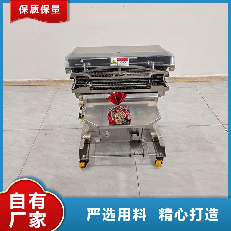 扎花机_烧网炉专注生产制造多年