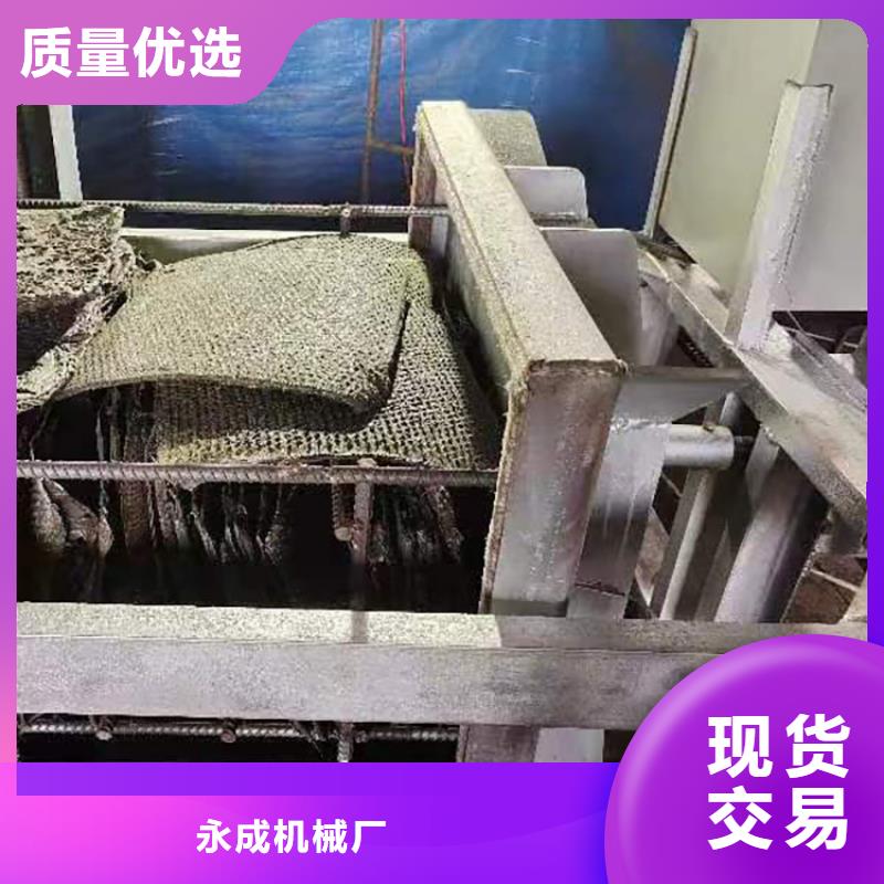 烧网炉袋口扎花机专业品质