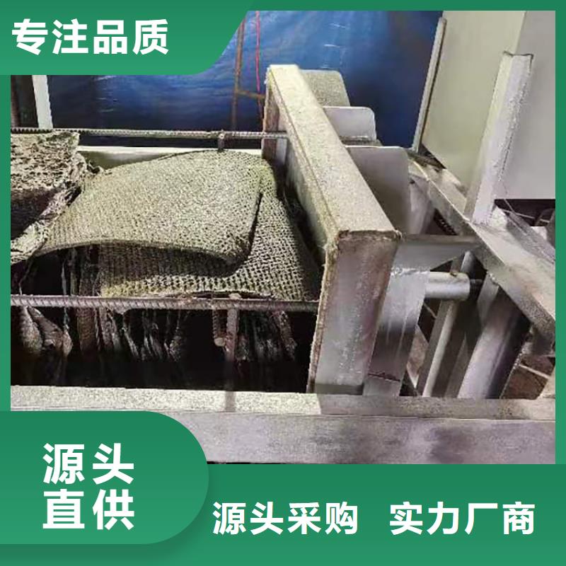 烧网炉_酥饼机源厂直销