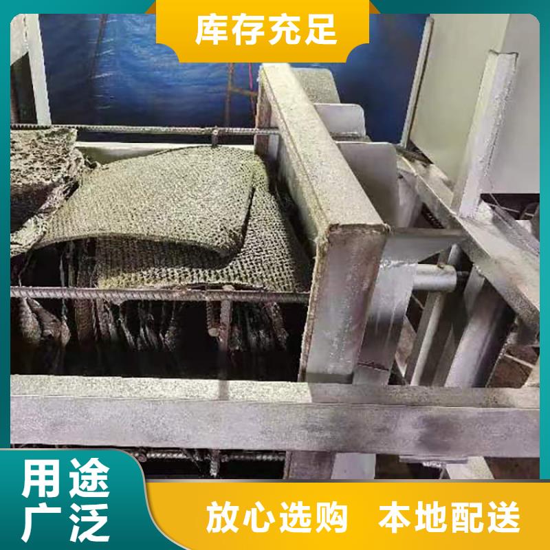 烧网炉袋口扎花机专业完善售后