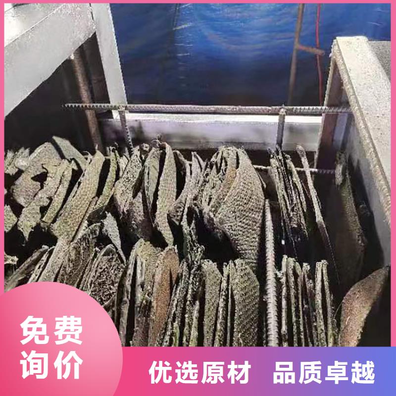 烧网炉,烧网炉烧网炉实力厂家