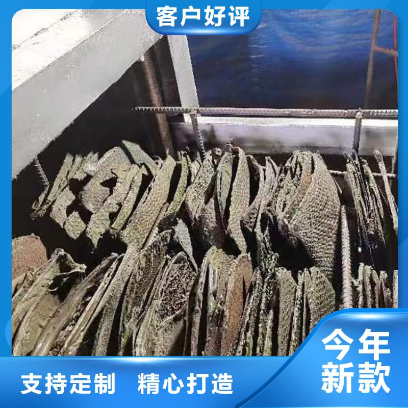 【库存丰富 烧网炉-酥饼机产地批发】_永成机械厂