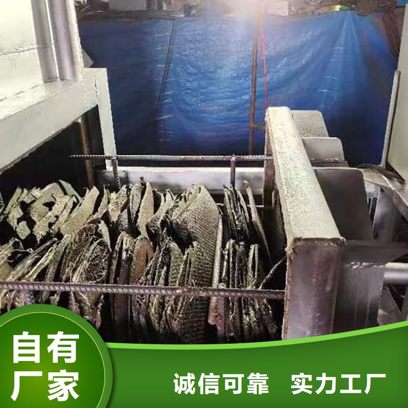 烧网炉超产品在细节