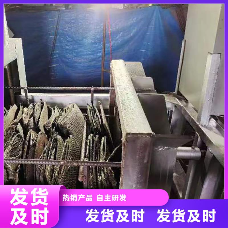 烧网炉袋口扎花机销售的是诚信