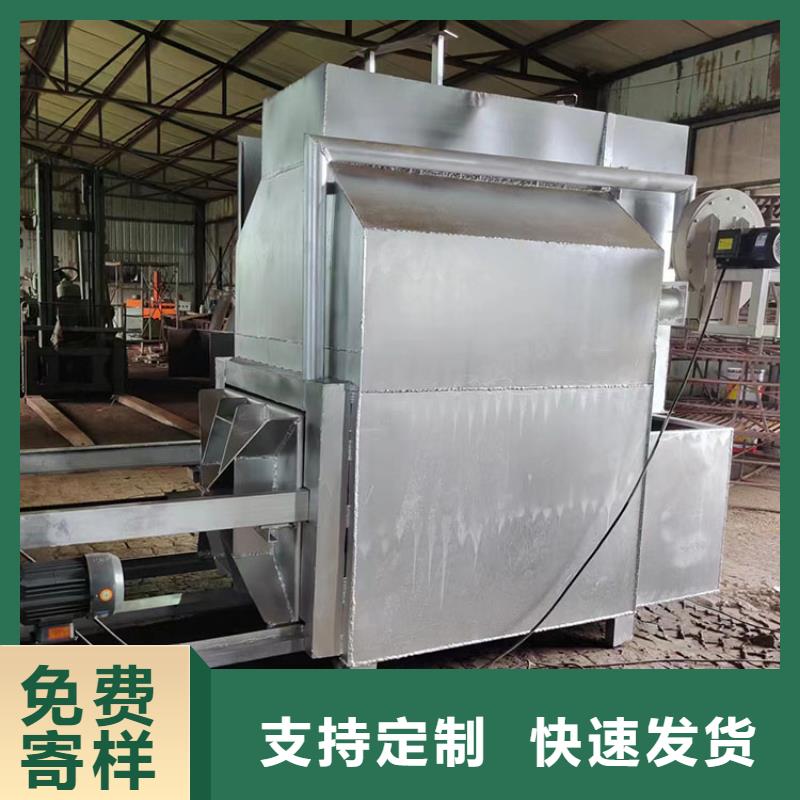 烧网炉麻花机价格透明