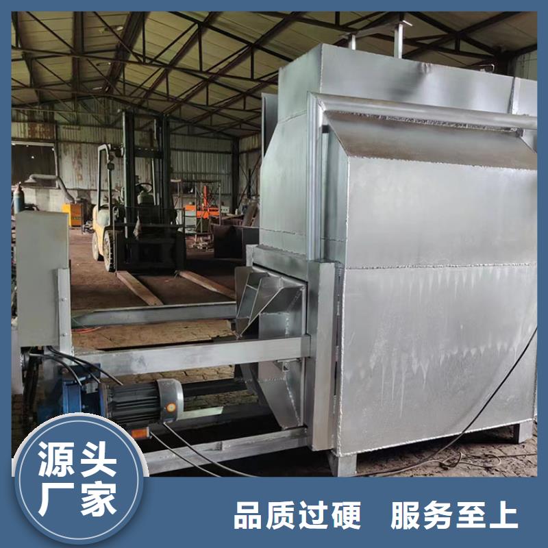 烧网炉袋口扎花机货源充足