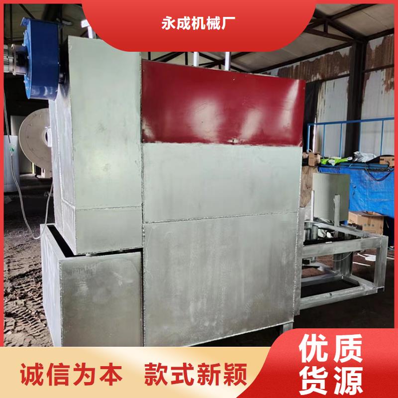 袋口扎花机-视频-河北省秦皇岛市|海港|卢龙|石家庄|保定|衡水|邢台|承德袋口扎花机-永成