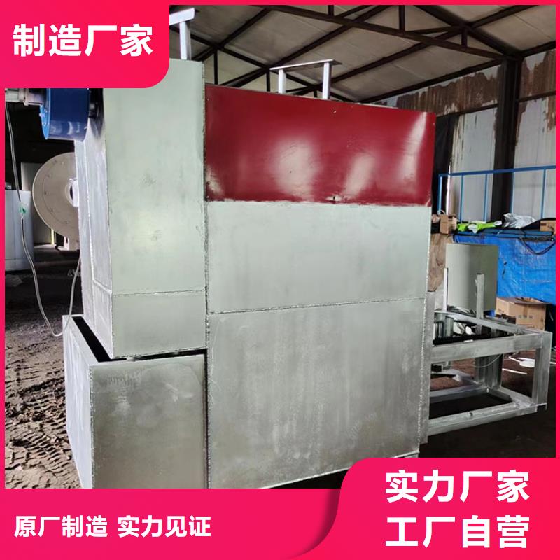 烧网炉把实惠留给您
