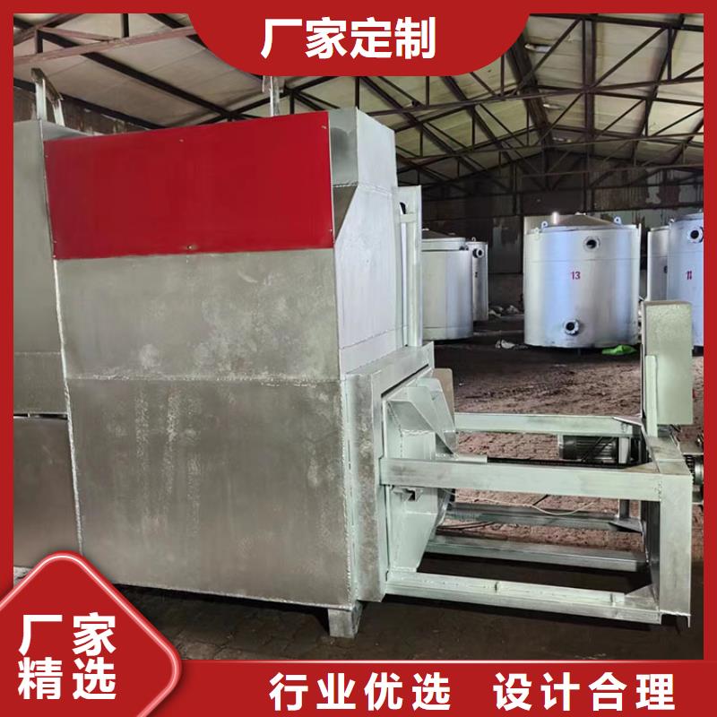 袋口扎花机-视频-河北省秦皇岛市|海港|卢龙|石家庄|保定|衡水|邢台|承德袋口扎花机-永成
