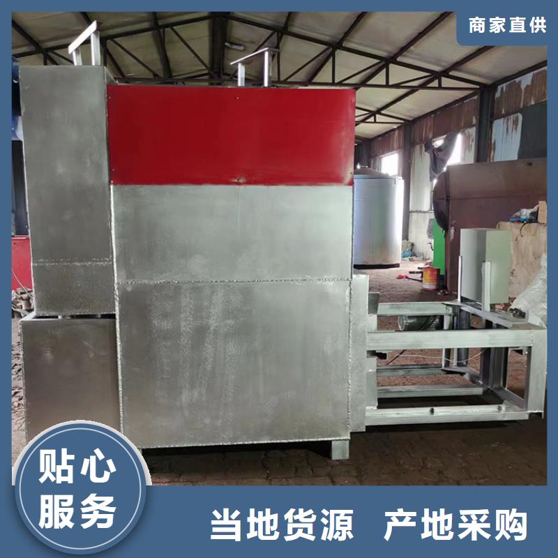 烧网炉_袋口扎花机物流配货上门