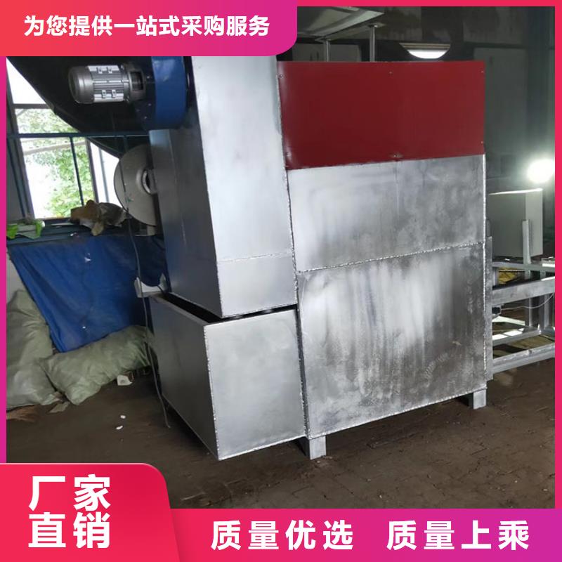 烧网炉袋口扎花机货源充足