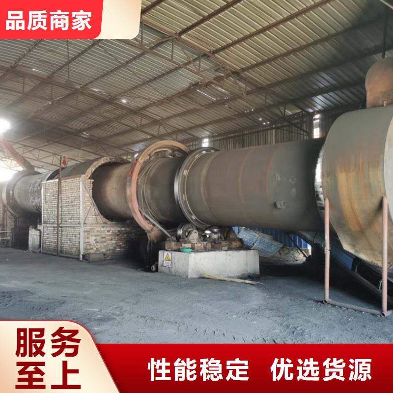 煤泥烘干机粮食烘干机实力优品