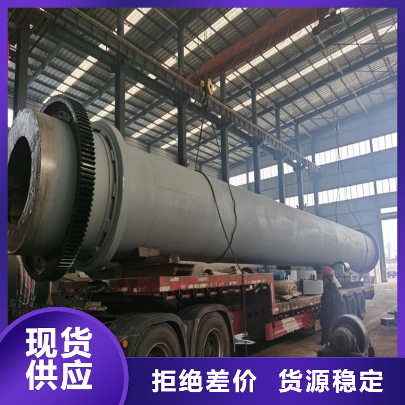 煤泥烘干机,粮食烘干机源头实体厂商