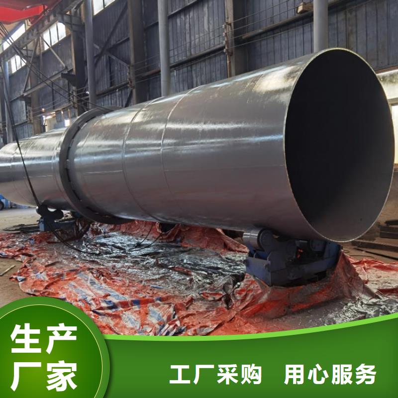 煤泥烘干机【粮食烘干机】实体厂家大量现货