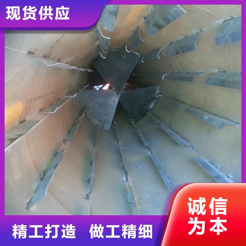煤泥烘干机-视频-灌南|海州|无锡|扬州|泰州|镇江|苏州|盐城|淮安锦华煤泥烘干机_ 锦华机械制造(连云港市分公司)