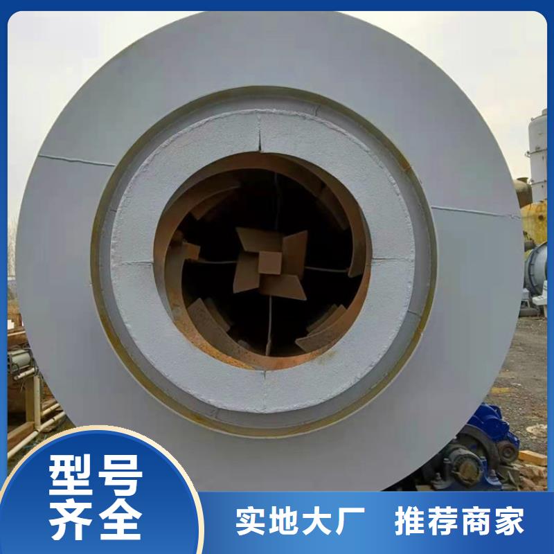 秸秆烘干机锯末烘干机实力优品