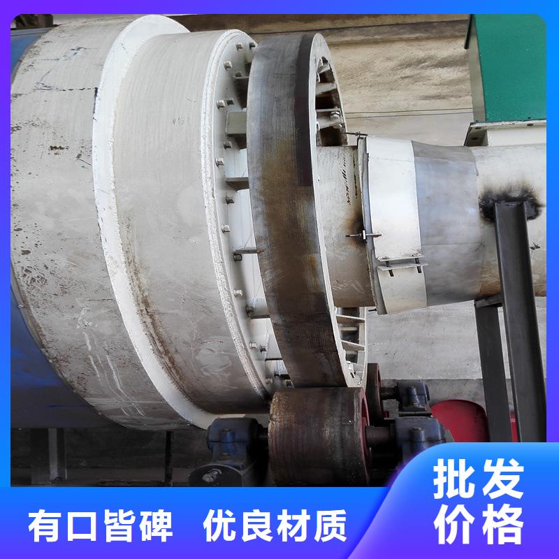 锦华:供应商 秸秆烘干机 【 煤炭烘干机 】产品细节参数_视频介绍