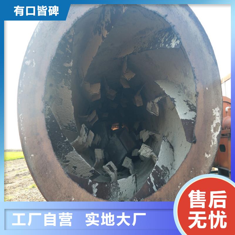 【秸秆烘干机】,粮食烘干机实拍展现