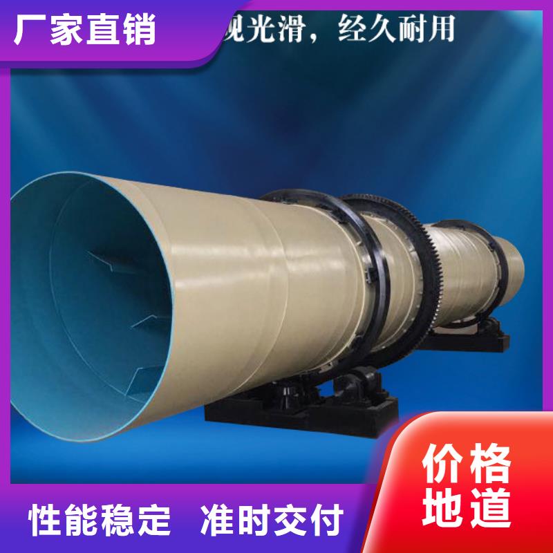 秸秆烘干机木材粉碎机把实惠留给您