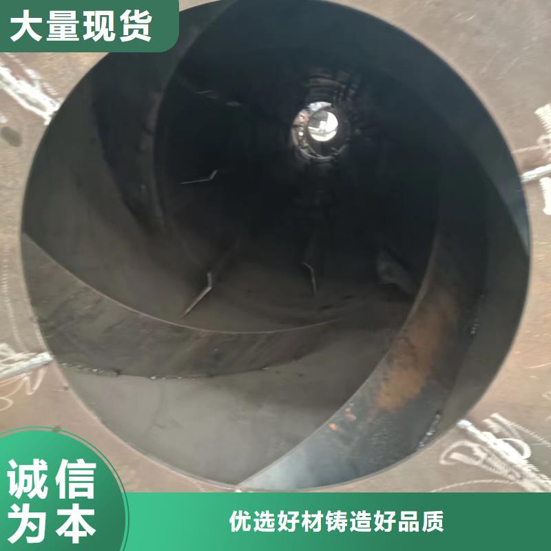 锦华:供应商 秸秆烘干机 【 煤炭烘干机 】产品细节参数_视频介绍
