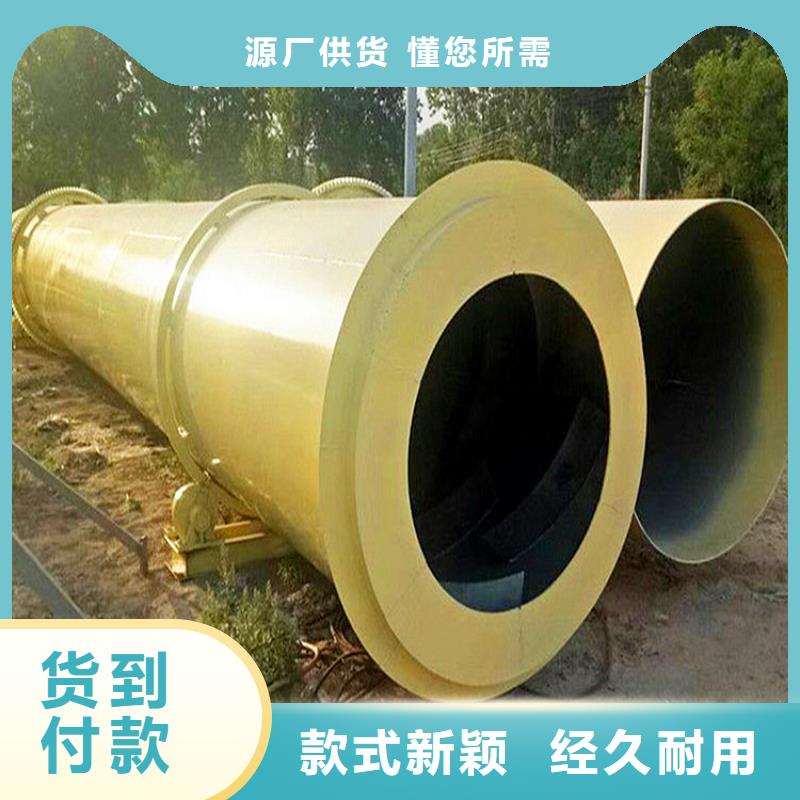 秸秆烘干机木材粉碎机把实惠留给您