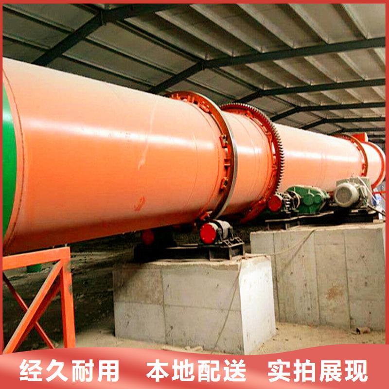 秸秆烘干机木材粉碎机把实惠留给您