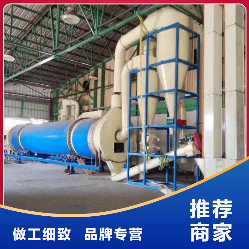 煤泥烘干机视频-煤泥烘干机-安徽省淮南市同城生产厂家-潘集|大通|六安|合肥|黄山|亳州