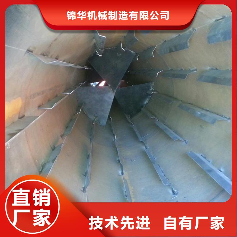兰炭烘干机,粮食烘干机售后无忧