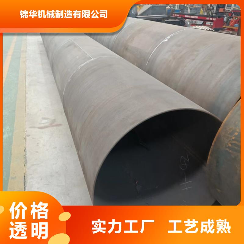 硅泥烘干机木屑烘干机高标准高品质
