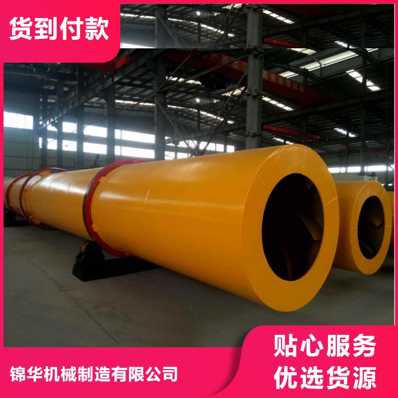 硅泥烘干机污泥烘干机厂家厂家实力大