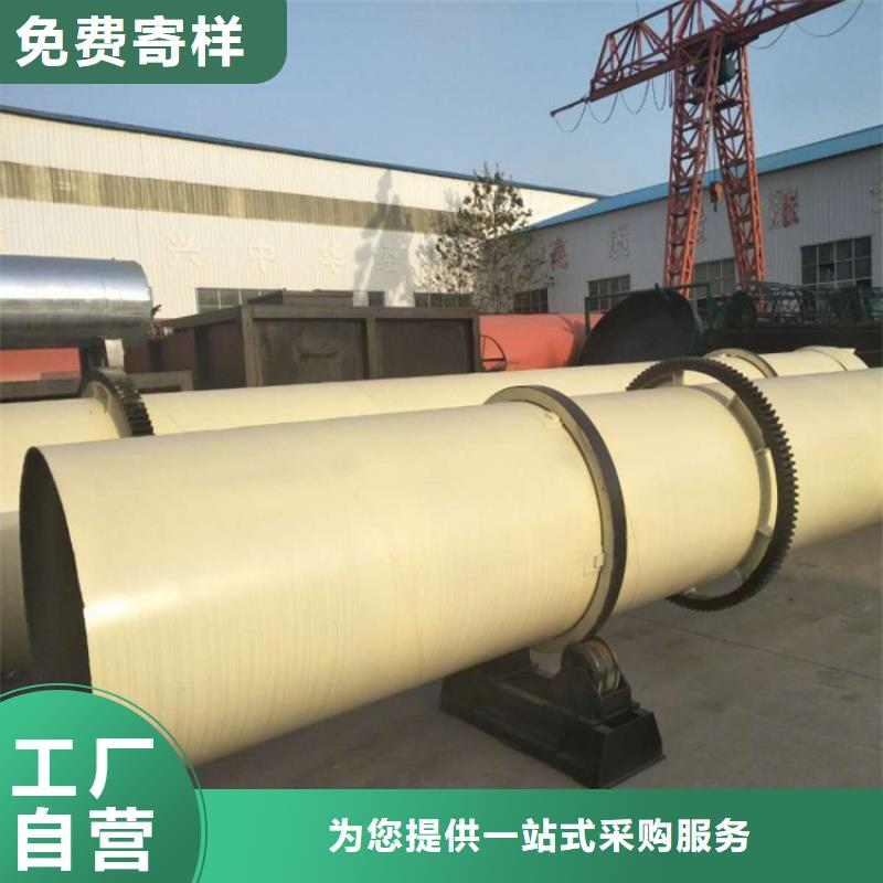 煤泥烘干机视频-煤泥烘干机_云南省迪庆市市场覆盖香格里拉|德钦|丽江|楚雄|文山|临沧等