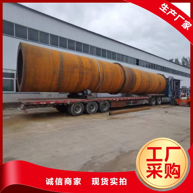 煤泥烘干机-视频-煤泥烘干机_浙江省湖州市市场覆盖南浔|德清|台州|丽水|温州|嘉兴|绍兴等