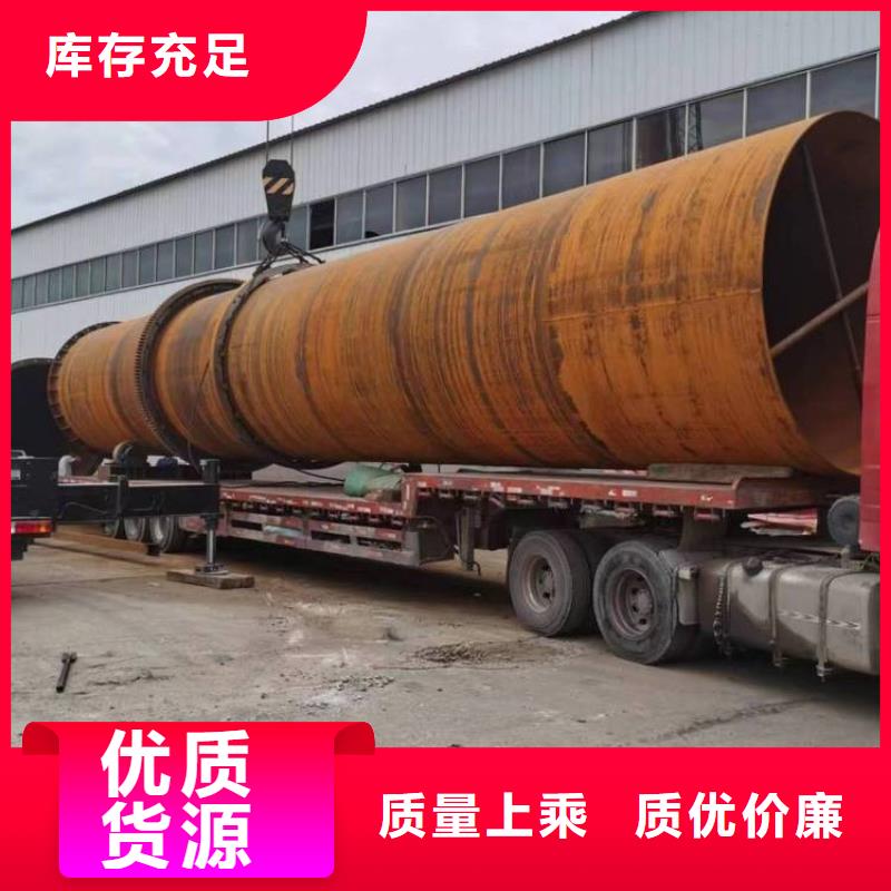煤泥烘干机-视频-迪庆市煤泥烘干机-云南省迪庆市德钦|香格里拉|楚雄|西双版纳|大理|曲靖|怒江|红河|昆明(附近)制造商