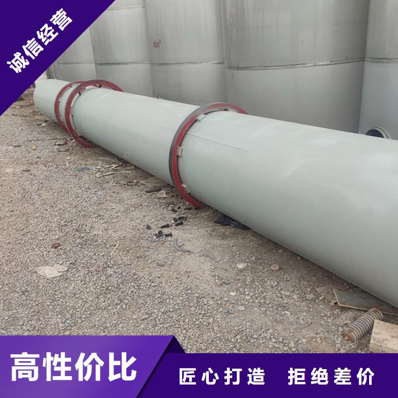 硅泥烘干机木材粉碎机经验丰富品质可靠